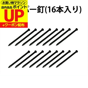 _15PAbv+N[|^ ̒ւ gp sp[B 16{@F39mm DO-41 ӂ܂̘gւ鎞Ɏgp铪̏ȓB  ֗