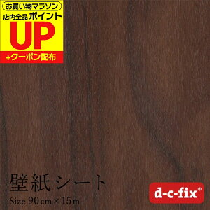 _N[|s^ǎV[15m ŊȒPɓ\ d-c-fix ؖڒ 90cm×15m hCc 200-5176