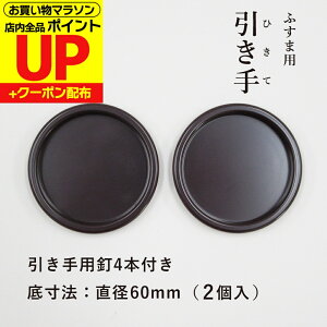 _15PAbv+N[|^   vX`bN  H-03 2ƈpB4{ \68mm ꐡ@60mm  Vv _  