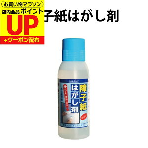 _5PAbv+N[|^ q͂ 250ml ^b`ŊȒP͂q4 Cp L  HN004y z[C ̂DIY  傤