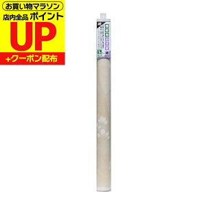 _10Pő15{+N[|^ԂܕCpVܗpӂ܎  95cm×60cm1  CN S^Cv a_  KN-233Ɠ KN-23 \ւ ւ