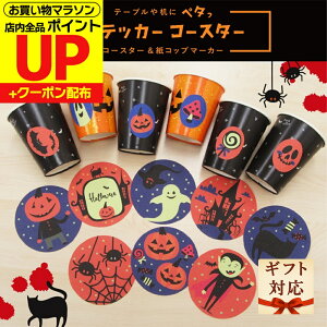 _N[|s^nbs[nEB  R[X^[OX}[J[Zbg3 V[ WEB V[ \Ă͂p[eB[    q َq ߑ RXv [