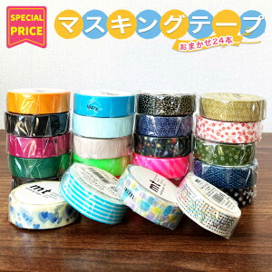 }XLOe[v mt 1.5cm×24Zbg MTCA000M J A\[g ܂Ƃߔ AEgbg 