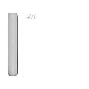 \最大200円OFFクーポン/リメイクシート 屋外 クリア 50cm×10m巻/OR000S オラカル651 カッティングシート リメイク シール 看板 車 店舗 大容量 業務用 DIY