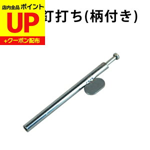 _15|CgAbv+N[|^  Bł ӂ܂̒ւɕ֗ȓ@ӂ܂̈ijt鎞Ɏgp܂ DO-02 ւ   Ђ