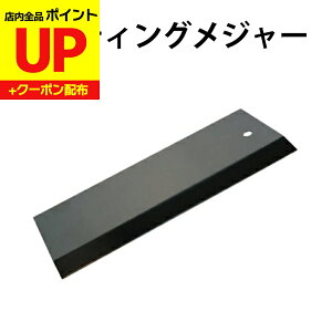 _15|CgAbv+N[|^JbeBOW[ ǎӂ܎̒ւ sv؂藎ƂɎgp铹 DO-16   q K 傤