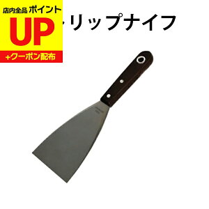 _15|CgAbv+N[|^XgbviCt ǎ̉n̕sv藎ƂA\ʂ̒Ɏgp DO-17  ͂ ӂ  ւ ֗