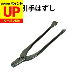 _15|CgAbv+N[|^͂ ӂ܂̒ւ Bg̊OɎgp DO-19 EBNEo[3 ӂ  ֗ 