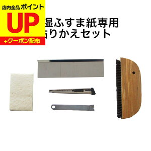 _15|CgAbv+N[|^Ďӂܓ\蓹5_Zbg ւDO-70 X|W ͂o[ X|W Jb^[ JbeBOW[  ݌ɂ킸