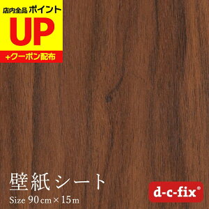 _16ӍՃ|CgUP^CNV[g d-c-fix ؖ 90cm×15m hCc 200-5093 JbeBOV[g