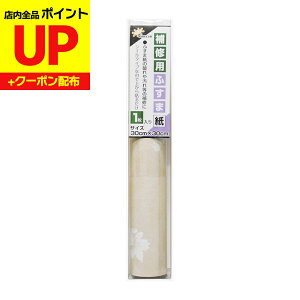 _15|CgAbv+N[|^ӂ C  V[  30cm×30cm1  CN S^Cv a_  KN-233Ɠ KN-03 \ւ ւ