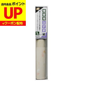 _15|CgAbv+N[|^ӂ C V[  30cm×30cm1  CN S^Cv a_  KN-235Ɠ KN-05 \ւ ւ