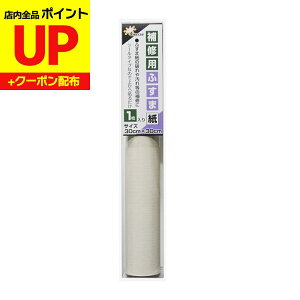 _15|CgAbv+N[|^ӂ C V[  30cm×30cm1  CN S^Cv a_  KN-236Ɠ KN-06 \ւ ւ