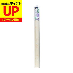 _16ӍՃ|CgUP^ԂܕCpVܗpӂ܎  95cm×60cm1  CN S^Cv a_  KN-235Ɠ KN-25 \ւ ւ