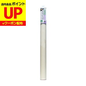 _16ӍՃ|CgUP^ԂܕCpVܗpӂ܎  95cm×60cm1  CN S^Cv a_  KN-236Ɠ KN-26 \ւ ւ