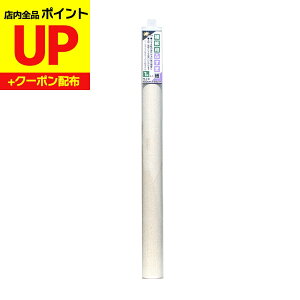 _16ӍՃ|CgUP^ԂܕCpVܗpӂ܎ D 95cm×60cm1  CN S^Cv a_  KN-237Ɠ KN-27 \ւ ւ