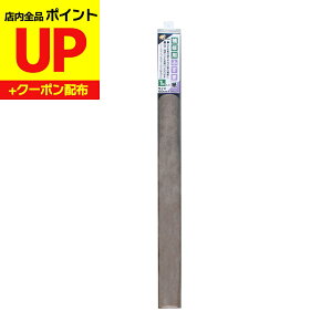 _16ӍՃ|CgUP^ԂܕCpVܗpӂ܎ v 95cm×60cm1  CN S^Cv a_  KN-238Ɠ KN-28 \ւ ւ