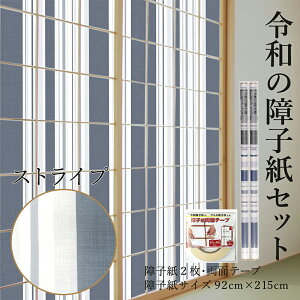 ߘȁqZbg vX`bN 2`+ʃe[v _ XgCv 92cm×2.15m RS-006 jɂ lCr[u[   ւ 傤