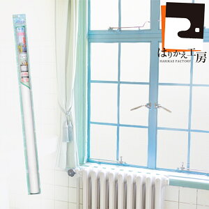 ̖ډBV[g ʃKXp VGbgK[h v[n 46cm×90cm SH-S01 gē\^Cv V[ UVO99Jbg