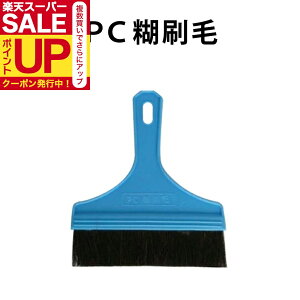 _|CgUP+N[|^yzvX`bNс@̂tɕ֗! DO-03  ̂ ӂ  ւ q