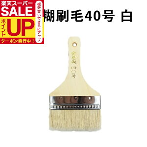 _|CgUP+N[|^yzЍ DO-05 ӂܗpqp ǎӂ܎̒ւ,mÂAÂ ǎqɂœK S  ֗ 