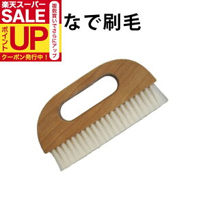 _|CgUP+N[|^yzȂō ǎAӂ܎̒ւ C∳ɕ֗!DO-09 DIYɈƂɂЂƂ\nP  q ֗