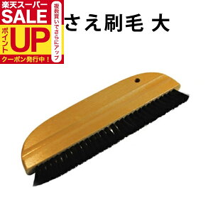 _|CgUP+N[|^yzё ǎAӂ܎̒ւ C∳ɕ֗! DO-12  ͂ nP  q NX ֗