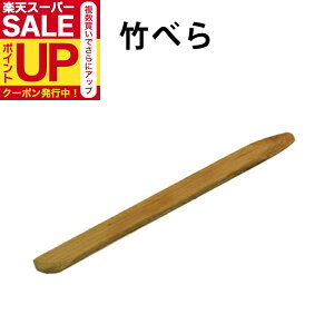 _|CgUP+N[|^yz|x ӂ ւ ǎ̃R[i[ȂǍו̎dグ DO-14 |ŏoĂ܂̂Ő[iCtōDȊpxɃJbgł܂B  ւ  