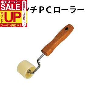 _|CgUP+N[|^yzPC[[ ǎ̕Cӂ܎̒ւ DO-15  ւ ӂ ĕ֗