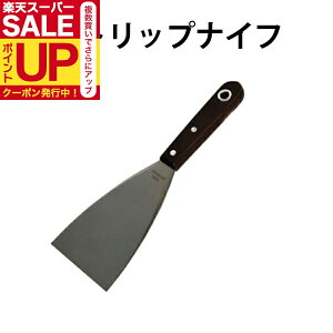 _|CgUP+N[|^yzXgbviCt ǎ̉n̕sv藎ƂA\ʂ̒Ɏgp DO-17  ͂ ӂ  ւ ֗