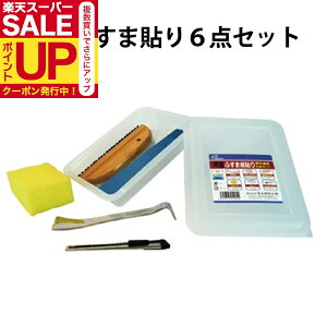 yzӂܓ\蓹6_Zbg ւ ̂ȂĎ^Cv yɐœ\ DO-25 o[ K nP X|W Jb^[ JbeBOW[ gC 