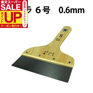 _|CgUP+N[|^yznx 6 0.6mm DO-34  ǎ NX pe w K ֗