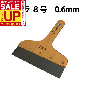 _|CgUP+N[|^yznx DO-35 8 0.6mm  ǎ NX pe w K ֗