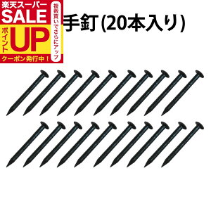 _|CgUP+N[|^yzB 20{@̒ւ 17mm ӂ܂̈ijtB DO-43 