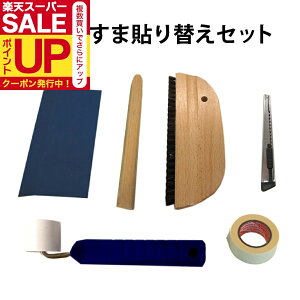 _|CgUP+N[|^yzӂ6_\Zbg V[^Cvp ւ DO-85 }XLOe[v JbeBOW[ |׃ ͂ [[ Jb^[iCt ȓ