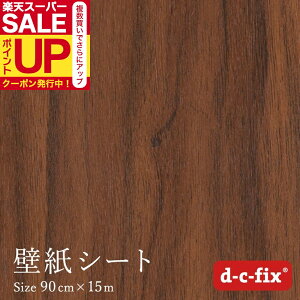 CNV[g d-c-fix ؖ 90cm×15m hCc 200-5093 JbeBOV[g