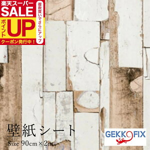 _30%OFF+N[|^JbeBOV[g ؖ(hAj90cm×2m 13529 fRX^C/GEKKO SV[g hCc ȒP \ DIY