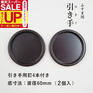 _ő250~OFFN[|^yz  vX`bN  H-03 2ƈpB4{ \68mm ꐡ@60mm  Vv _  