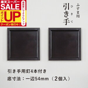 yz   lp \60mm ꐡ54mm H-04 2ƓB4{ vX`bN  Vv _