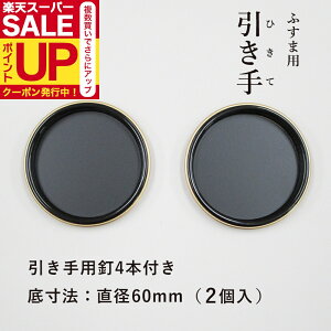 yz   \70mm ꐡ@60mm H-05@2ƈpB4{  Vv  