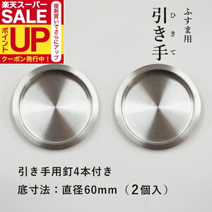 _|CgUP+N[|^yz  XeX  2ƈpB4{ \70mmꐡ@60mm H|06  v