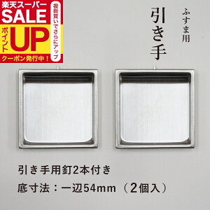 _ő250~OFFN[|^yz  XeX lp 2ƈpB2{ \57mm@ꐡ@54mmp H-17  Vv _