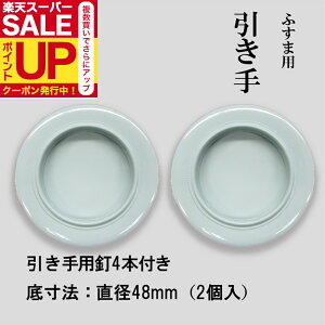 _|CgUP+N[|^yzyWEBz m F  \74mm ꐡ@48mm 2ƈpB4{ H-33   D @am ӂ