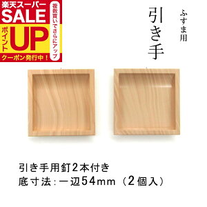 yz    vX`bN ؖڒ lp60mm iꐡ@54mmj 2 pB4{ H-35 ؖڕ Vv i` am