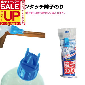 ^b`q̂ 150g q˖4 \₷`[u^ łՂ HN001