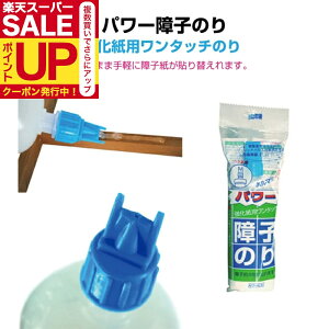 Ȃ ^b`p[q̂150g jɂqɍœK!A~̏qgɂ\!HN003 q˖4  y `[u ֗