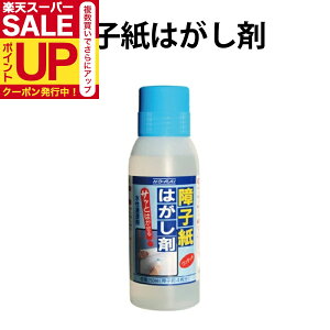 q͂ 250ml ^b`ŊȒP͂q4 Cp L  HN004y z[C ̂DIY  傤