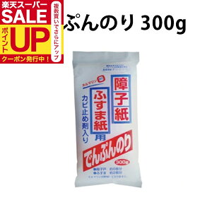 łՂq̂ 300g 8 ӂܖ2\ ւ   nPʂ ֗ HN005