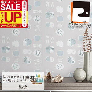 _30%OFF+N[|^yzǎ V[ ʎ 90cm×2.5m   Vv { DG ̃t ͂ܕsv JK9053݌ɒ