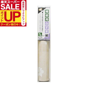 yzӂ C  V[  30cm×30cm1  CN S^Cv a_  KN-233Ɠ KN-03 \ւ ւ